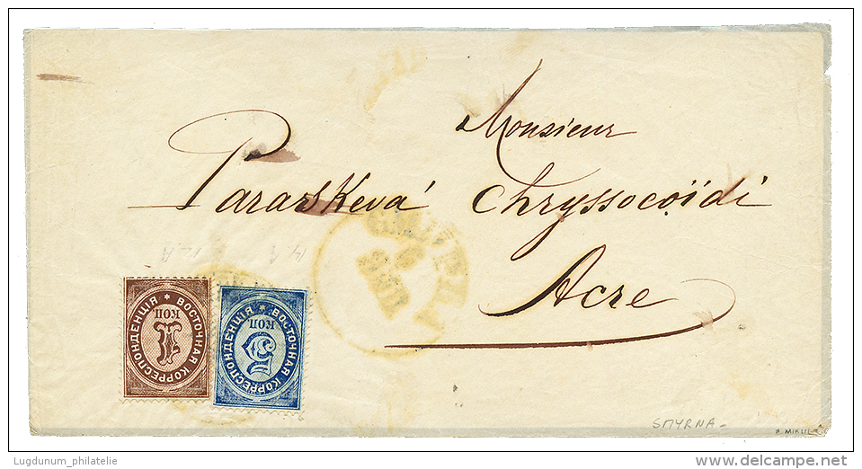 RUSSIAN P.O SMYRNA : 1k + 5k Canc. SMIRNA On Envelope(1 Flap Missing) To ACRE(PALESTINE). Scarce. Signed MIKULSKI. Vf - Other & Unclassified