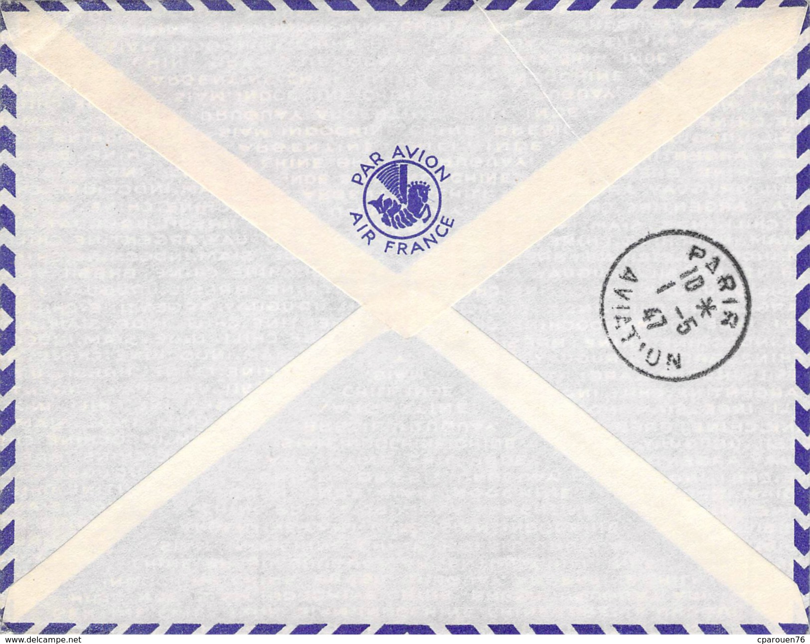 Lettre Timbre 5 F Poste Aérienne Algérie Vol De Nuit 1947 Cachet Alger Gare Section Avion - Luftpost