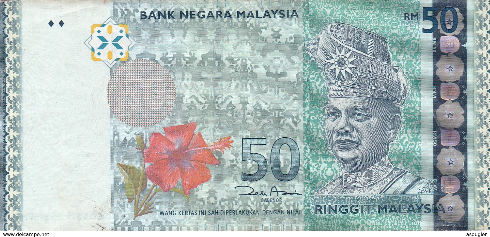 MALAYSIA 50 RINGGIT ND 2009 F-VF P-50 - Malaysia