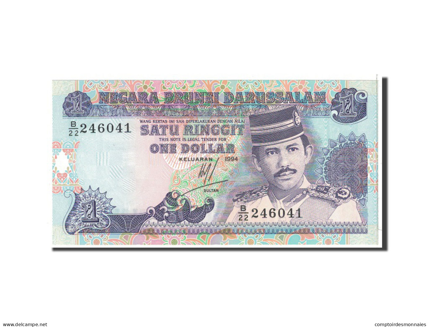 Billet, BRUNEI, 1 Ringgit, 1994, Undated, KM:13b, NEUF - Brunei