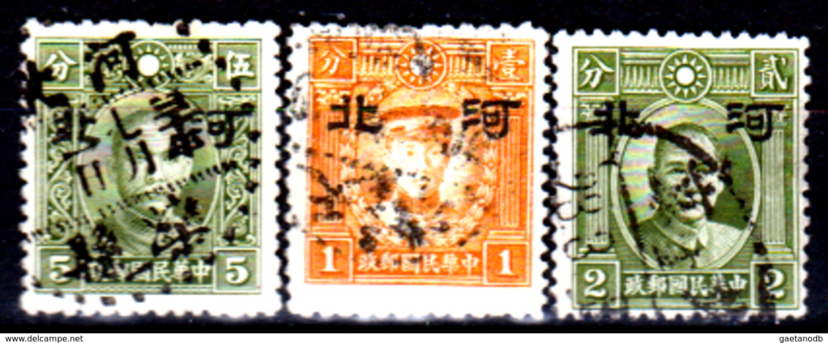 Cina-F-565 - Soprastampa "Hopeh" 1941 - Senza Difetti Occulti. - 1941-45 Chine Du Nord