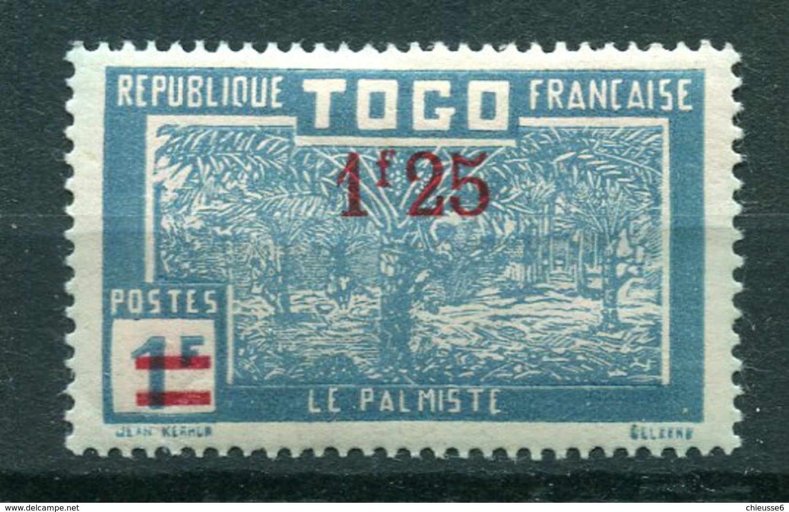 Togo * N° 152 - Used Stamps