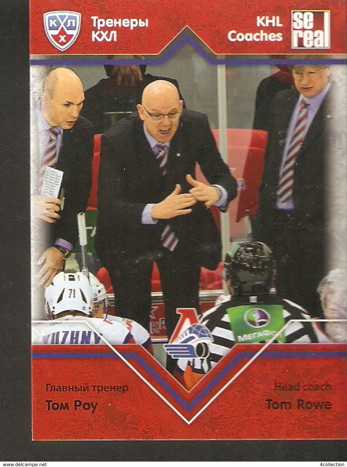 Hockey Sport Collectibles KHL COACHES SeReal Card Head Coach USA TOM ROWE LOKOMOTIV YAROSLAVL 5th Season 2012-2013 - 2000-Aujourd'hui