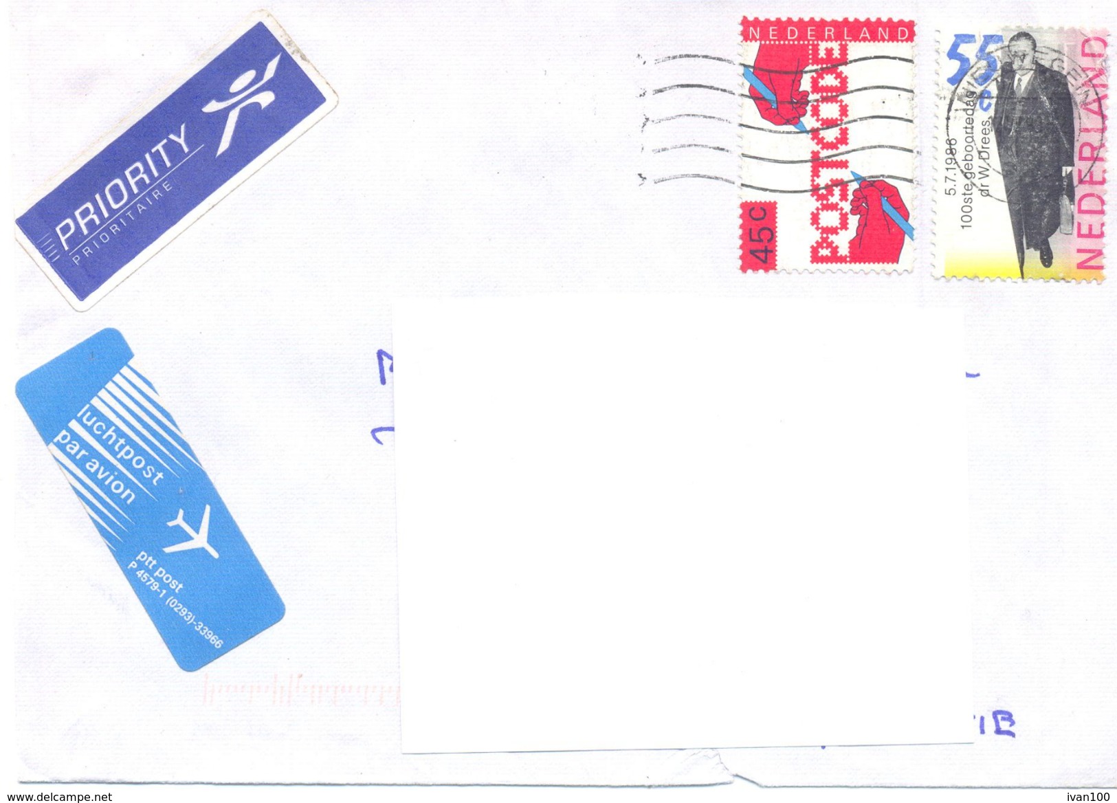 2000. Netherlands, The Letter Sent By Ordinary Post To Moldova - Lettres & Documents