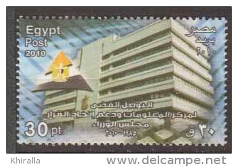 EGYPTE   2010                    N°  2074              COTE  0 .40  € - Ongebruikt