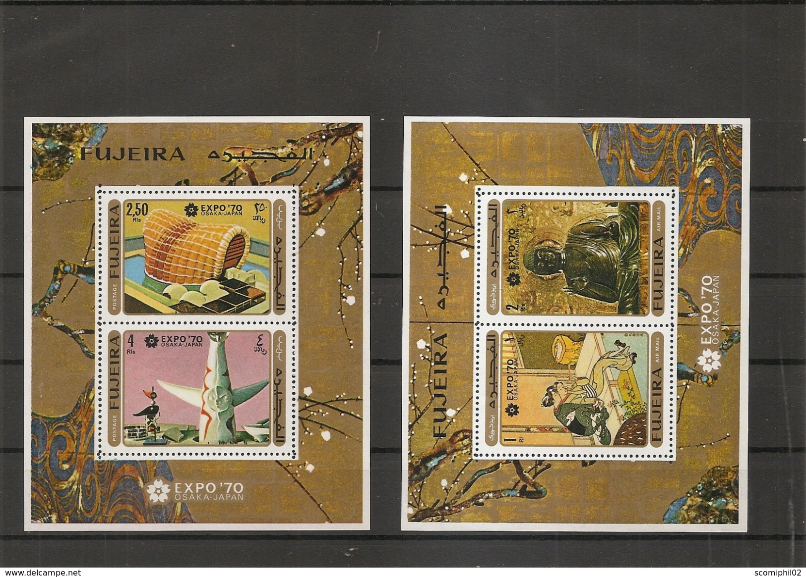 Exposition De Osaka -1970( BF 21/22 XXX -MNh- De Fujeira) - 1970 – Osaka (Japon)