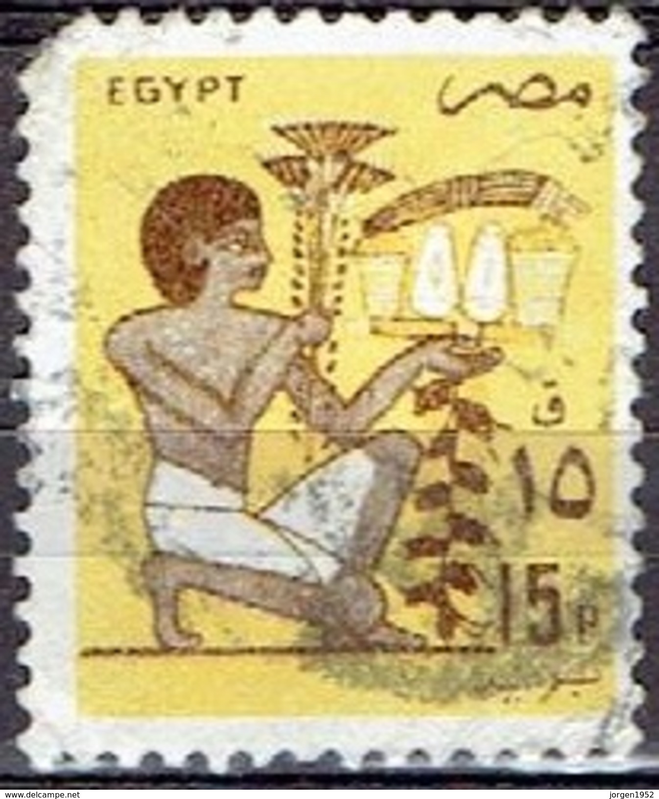 EGYPT # FROM 1988-90  STAMPWORLD 998 - Gebruikt