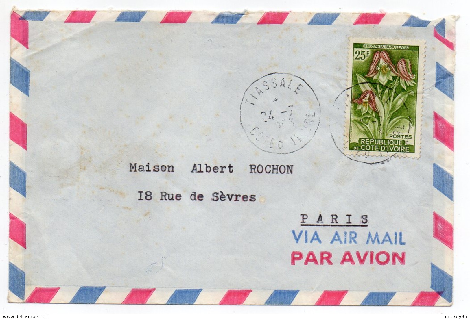 Acheter des timbres de collection & lot de timbres du monde entier - La  Maison du Collectionneur