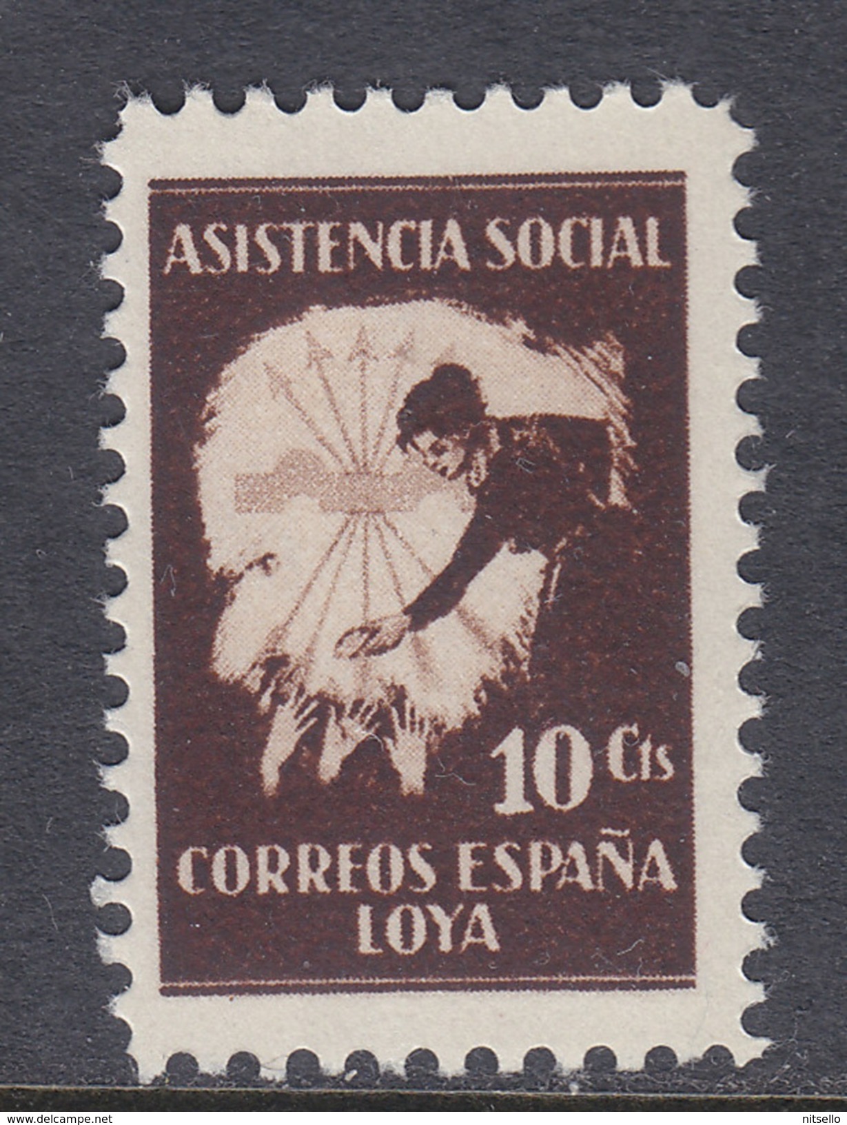 LOTE 2112 ///  (C075)  GUERRA CIVIL - LOYA - LOJA (GRANADA) CATALOGO FESOFI-SOFIMA Nº 19 **MNH - Emissions Républicaines