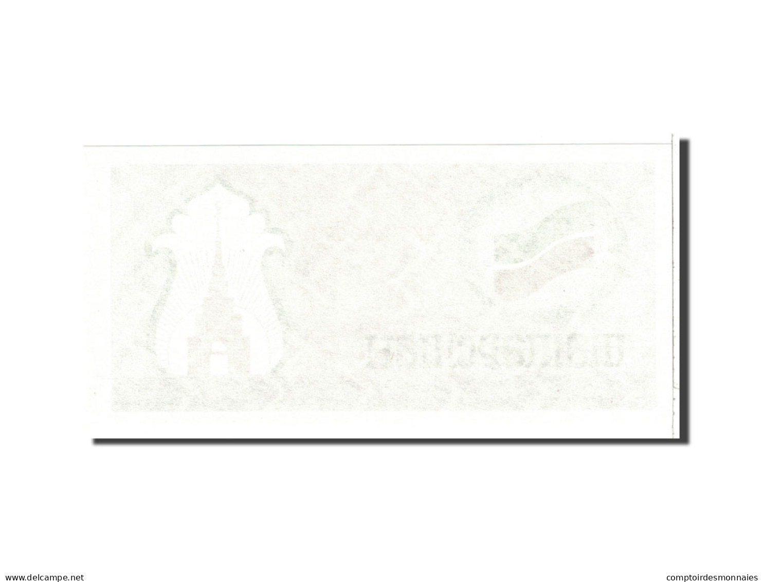 Billet, Tatarstan, (100 Rubles), 1991, Undated, KM:5b, NEUF - Tatarstan