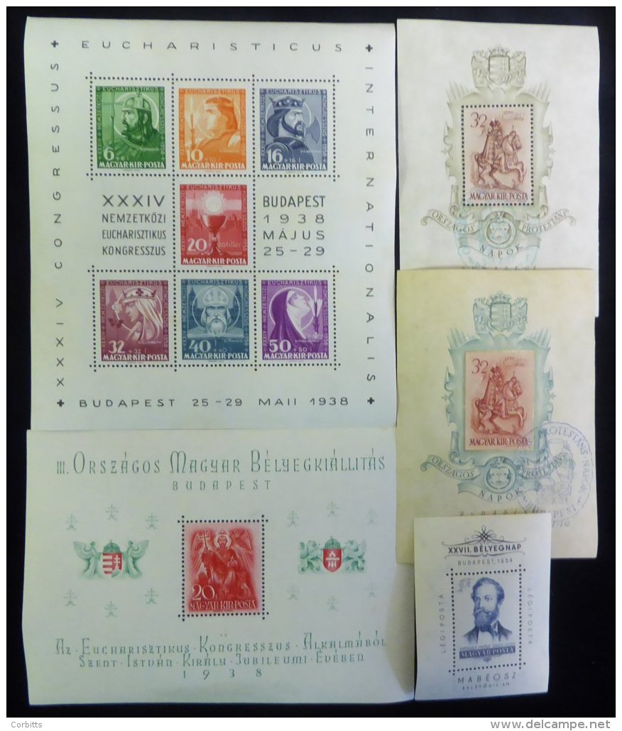 1938 St. Stephen M/Sheet UM, SG.MS614a, 1938 Eucharistic Congress M/Sheet UM (some Gum Tones &amp; Marginal Crease), SG. - Sonstige & Ohne Zuordnung