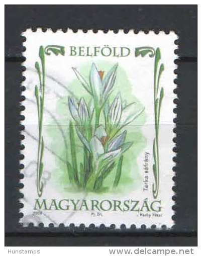 Hungary 2009. Flowers / Normal Cover Stamp, Used ! - Oblitérés