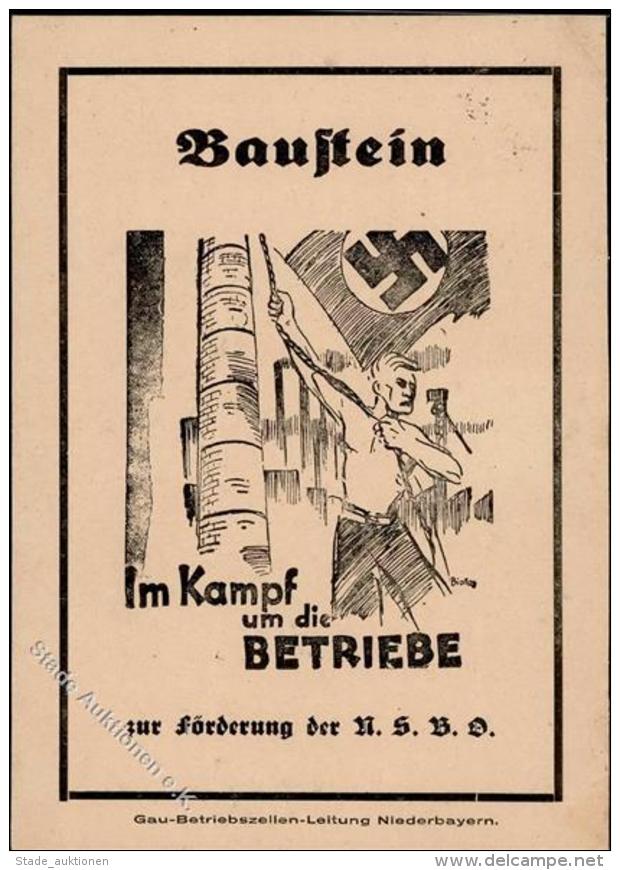 HAKENKREUZ WK II - Fr&uuml;he Baustein-Spendenkarte D. N.S.B.O. Niederbayern I-II - Non Classificati