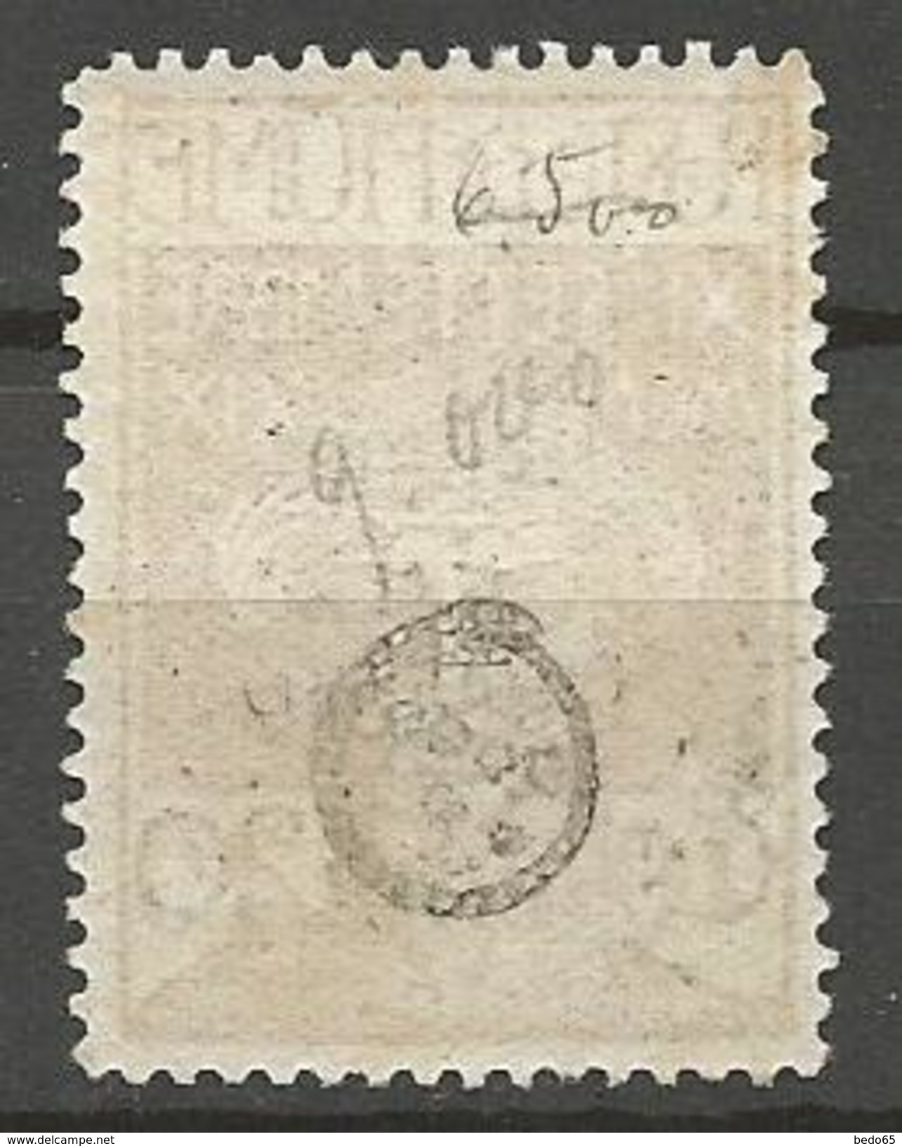 FUIME  N° 131 NEUF** SANS CHARNIERE / MNH - Fiume & Kupa