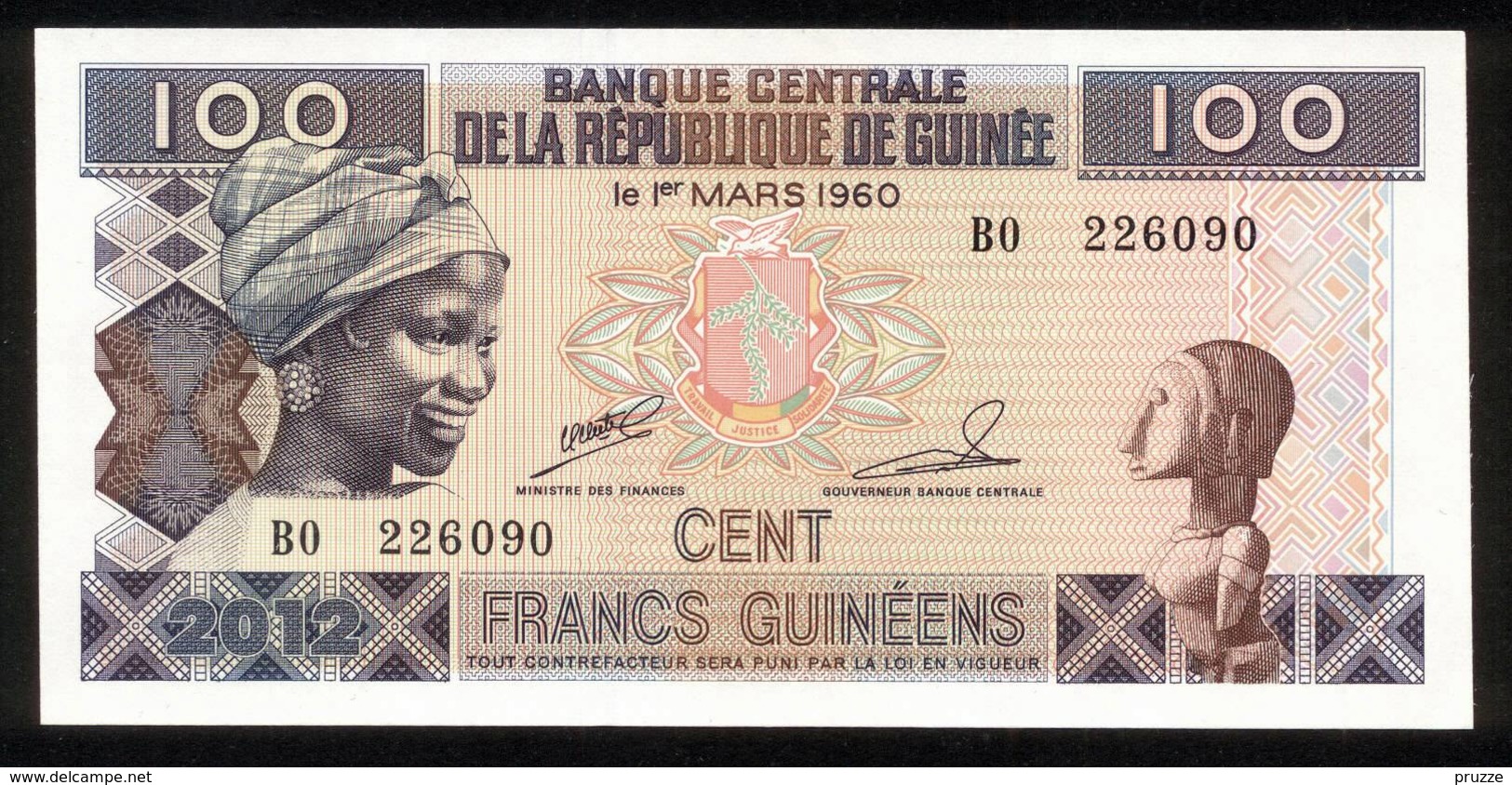 Guinee Guinea 2012, 100 Francs - UNC - BO 226090 - Guinée