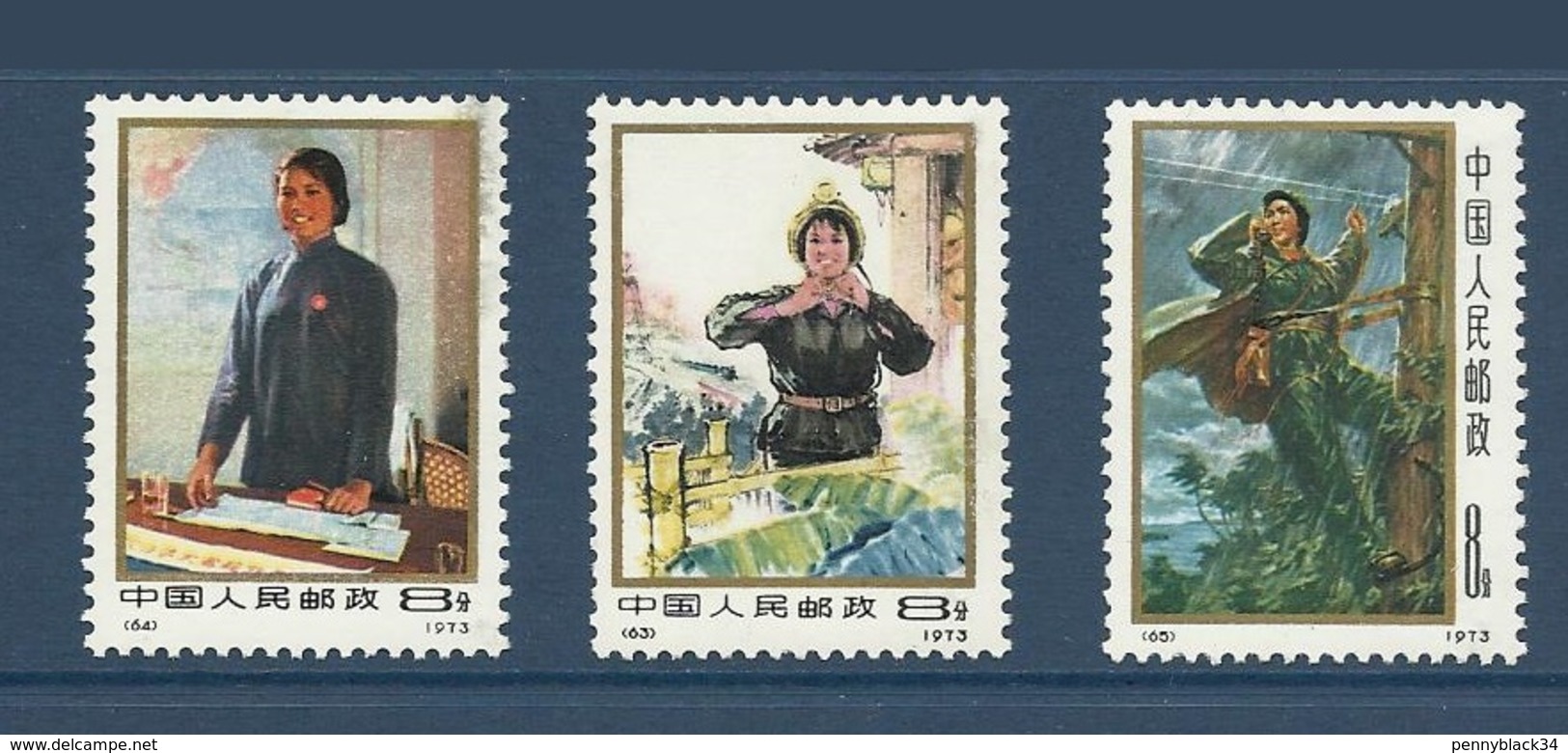 Chine China Cina 1973 Yvert 1875/1877 ** Journee Internationale Des Femmes Au Travail - Women At Work Ref C30 - Neufs