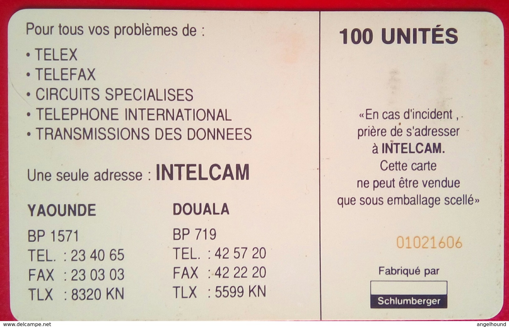 Cameroon  100 Units Intelcom Chip - Kamerun