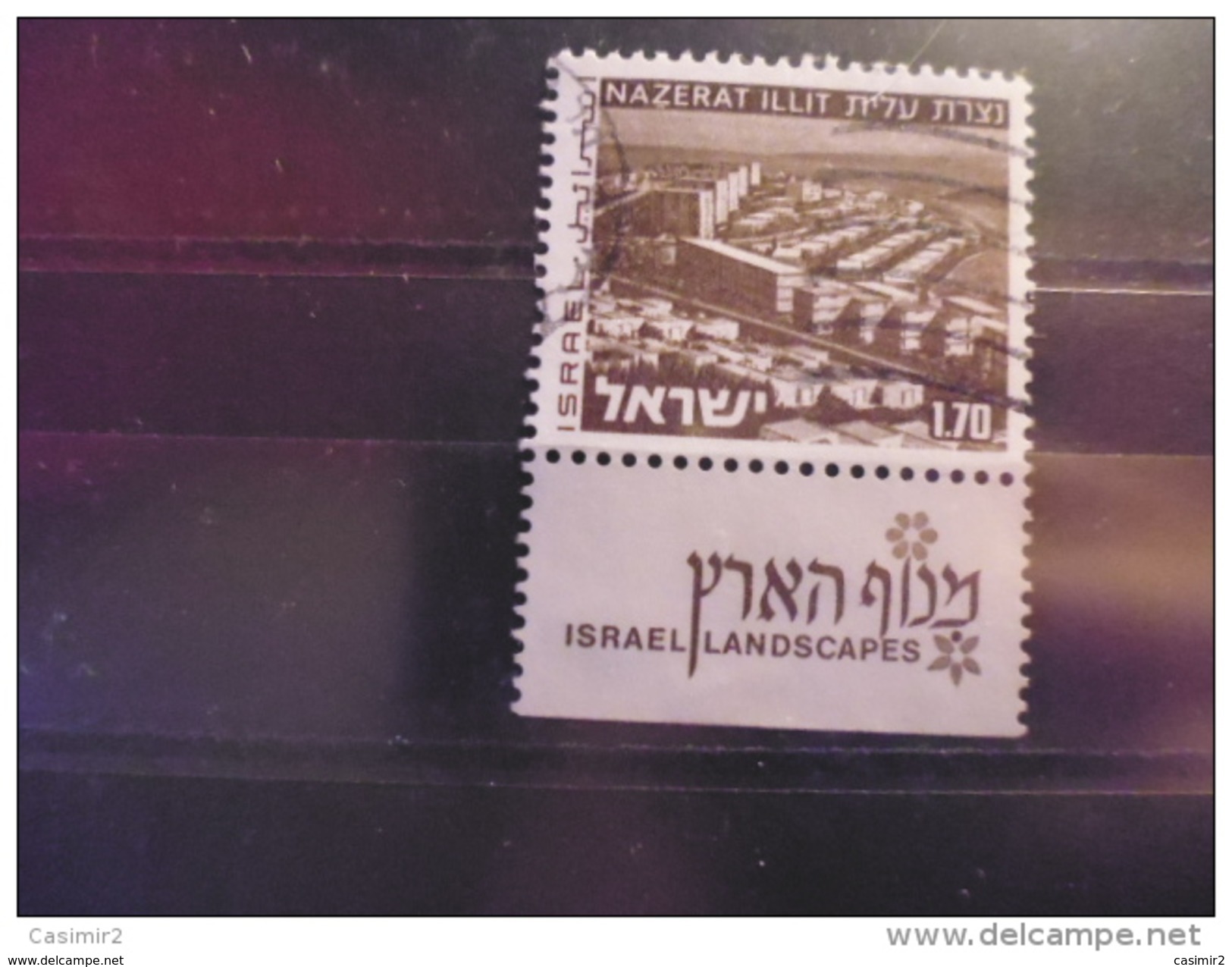 ISRAEL TIMBRE ISSU COLLECTION YVERT N°581 - Used Stamps (with Tabs)