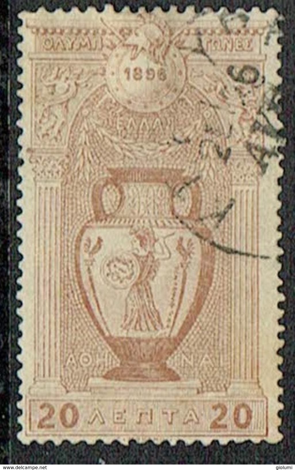 Greece 1896 Firs Olympic Game 20l - Gebruikt