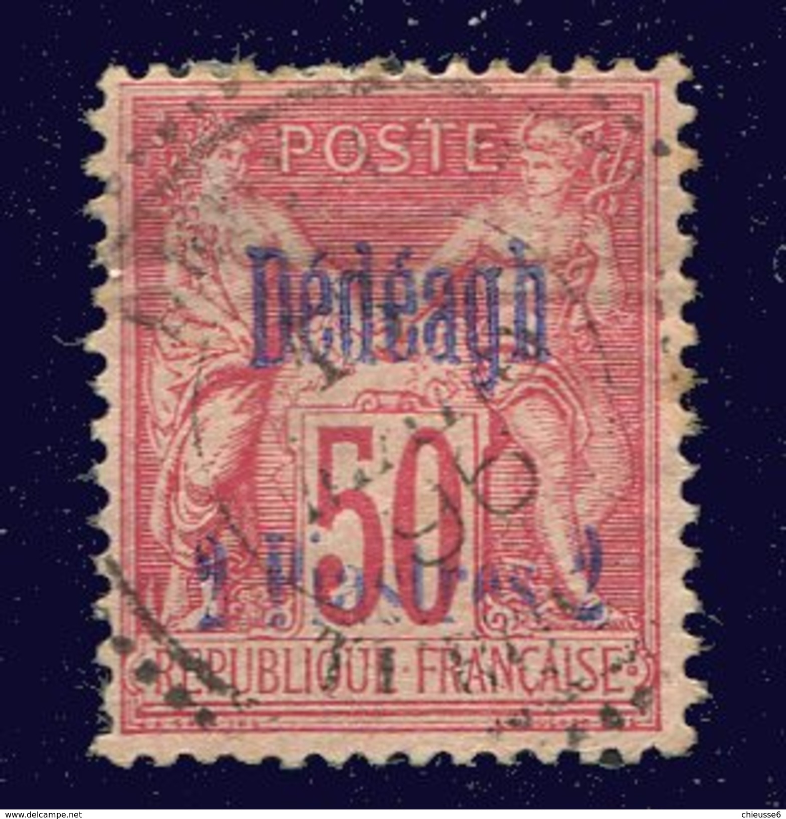 Dédéagh Ob  N° 7 - Used Stamps