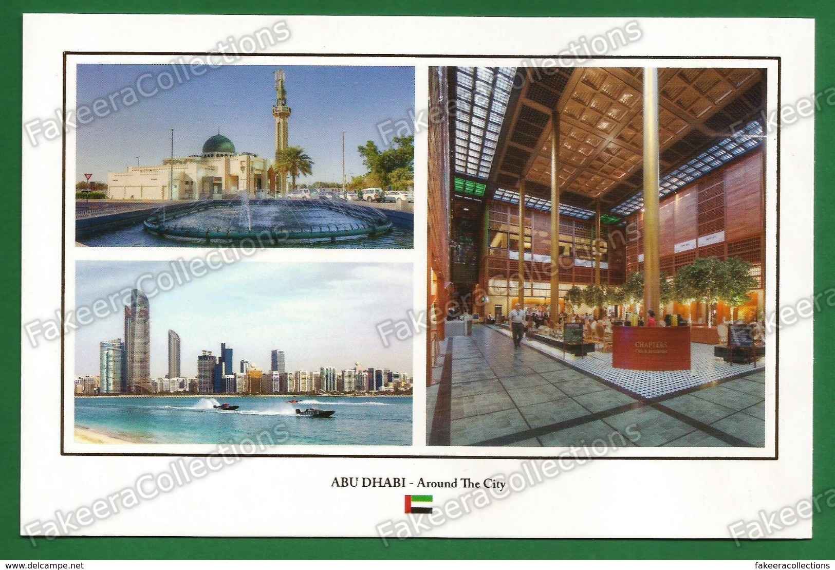 UNITED ARAB EMIRATES / UAE - ABU DHABI City - Postcard # 40 - Unused As Scan - Emirats Arabes Unis