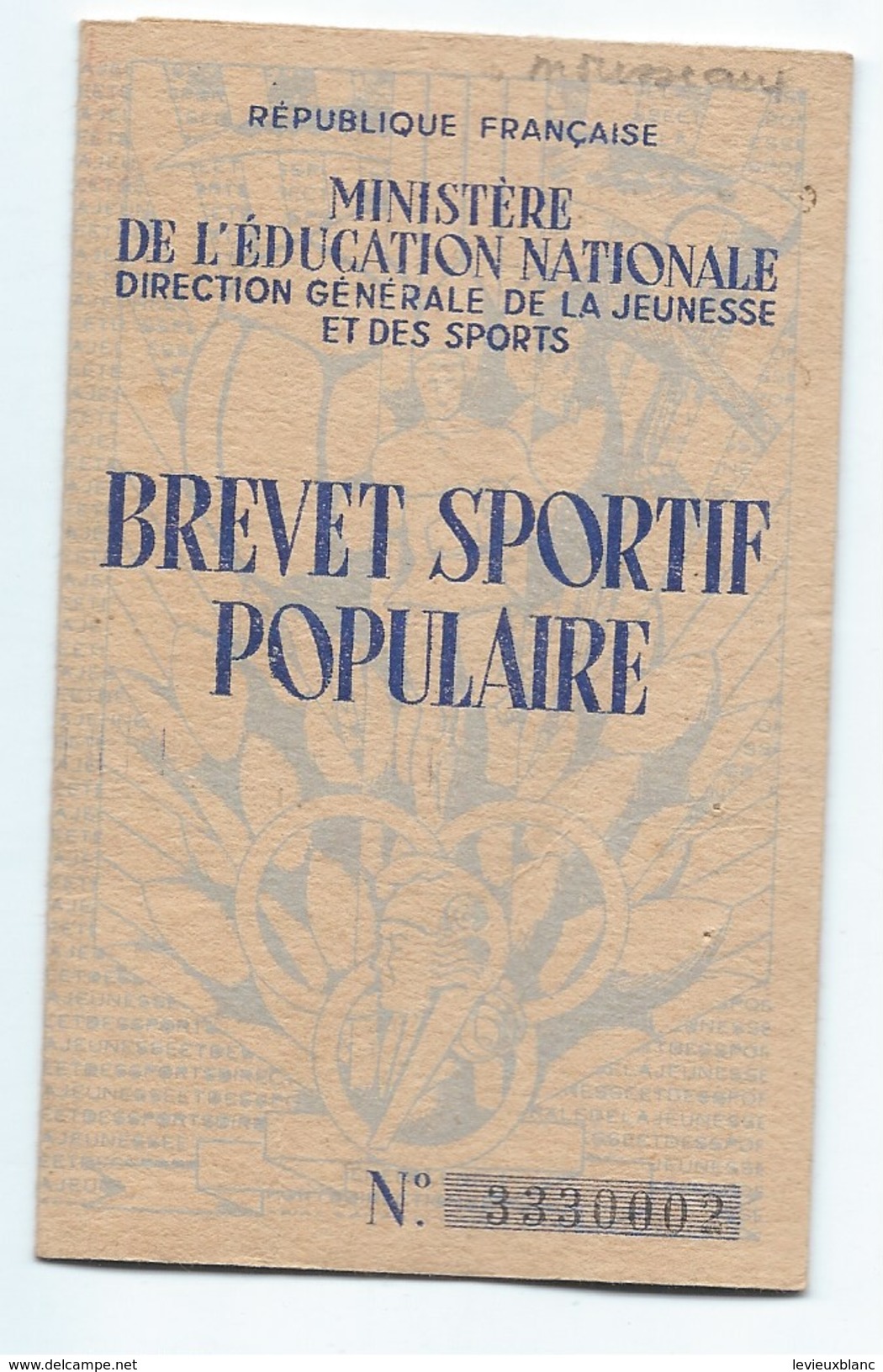 Brevet Sportif Populaire/Ministére De L'Education Nationale/Duval JP/ Evreux / 1958    SPO115 - Autres & Non Classés