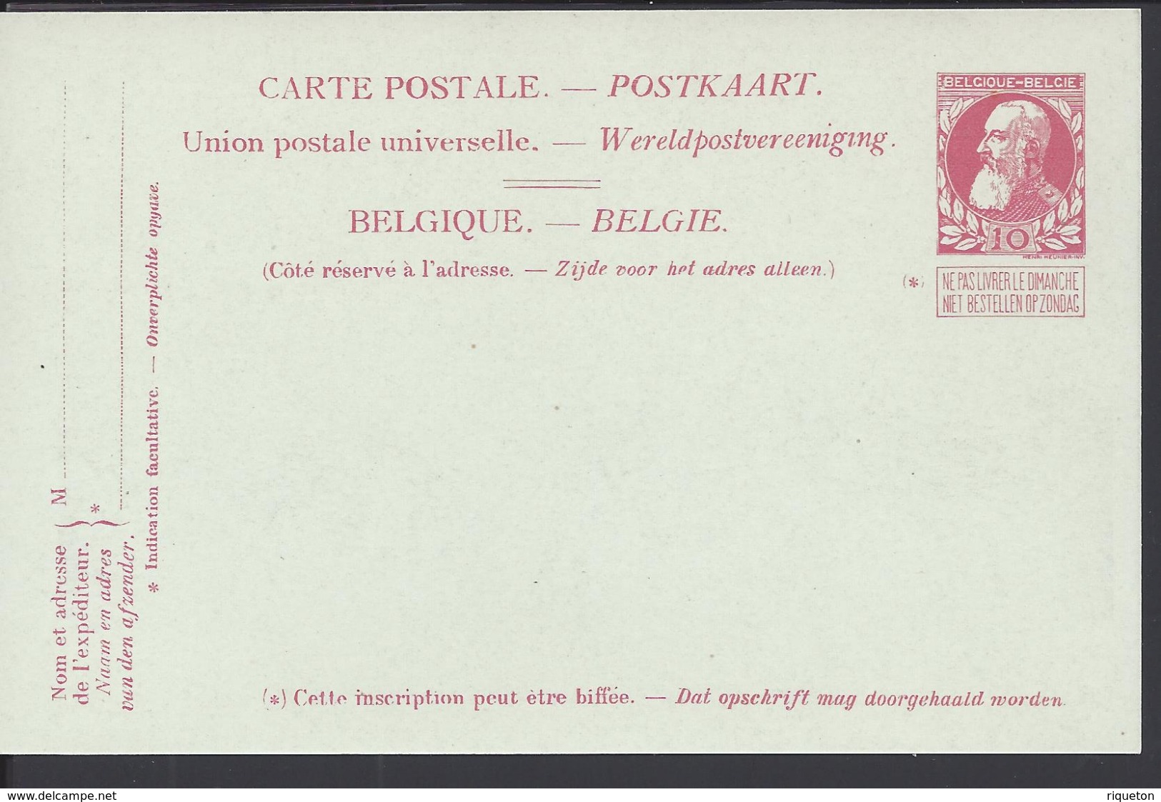 BELGIQUE - Carte Entier Postal 10 Ct Léopold II " Paquebots De L'Etat Belge - Ligne Ostende-Douvres "   Neuf - TB ** - Cartoline Piroscafi