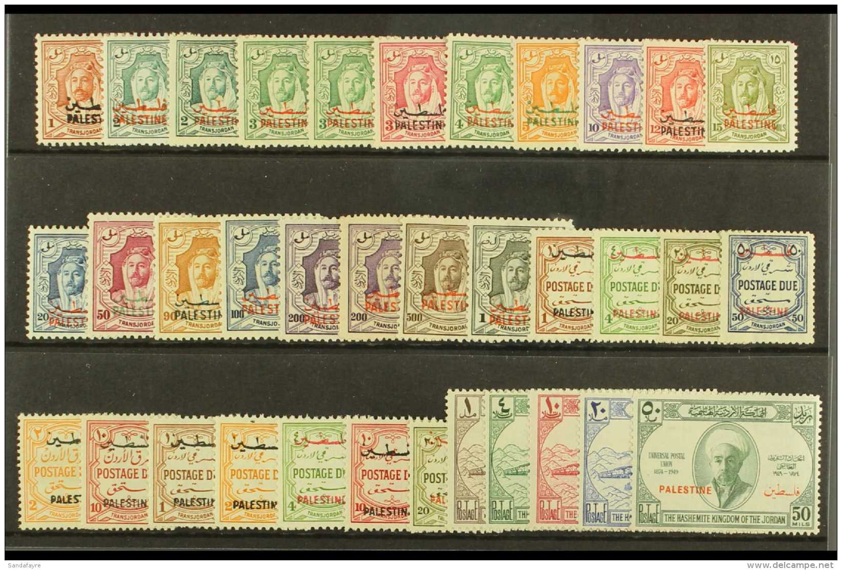 OCCUPATION OF PALESTINE  1948-49 FINE MINT COLLECTION Presented On A Stock Card. Includes The 1948 Opt'd Set Inc... - Jordanie