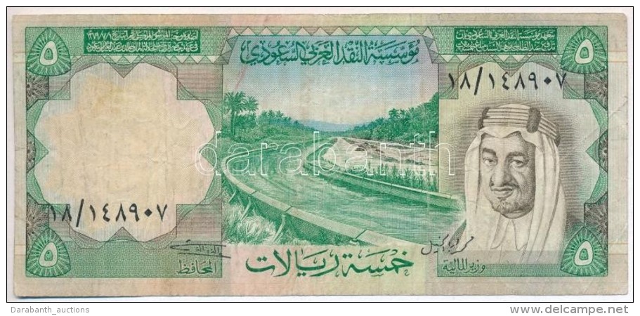 Sza&uacute;d-Ar&aacute;bia 1977. 5R T:III-
Saudi Arabia 1977. 5 Rials C:VG
Krause 17 - Unclassified