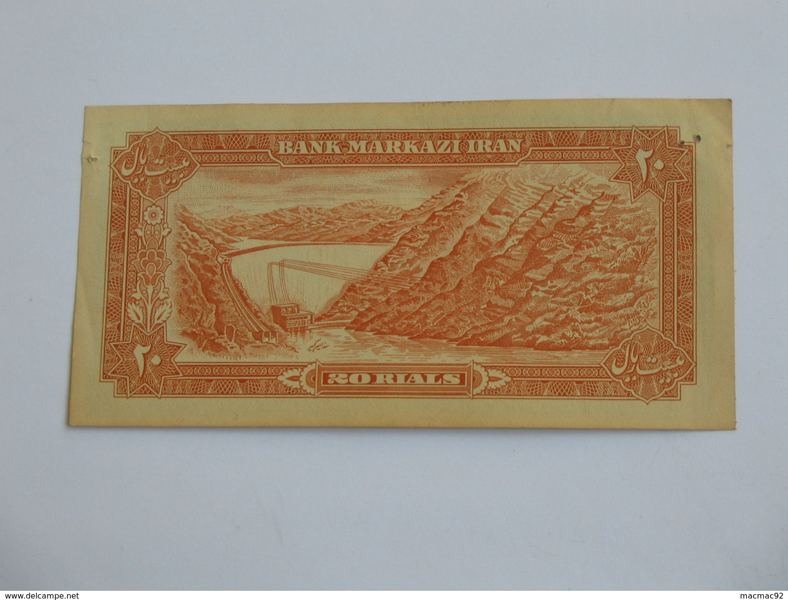 20 Rials 1974-1979 -Bank Markazi IRAN    **** EN  ACHAT IMMEDIAT  **** - Iran