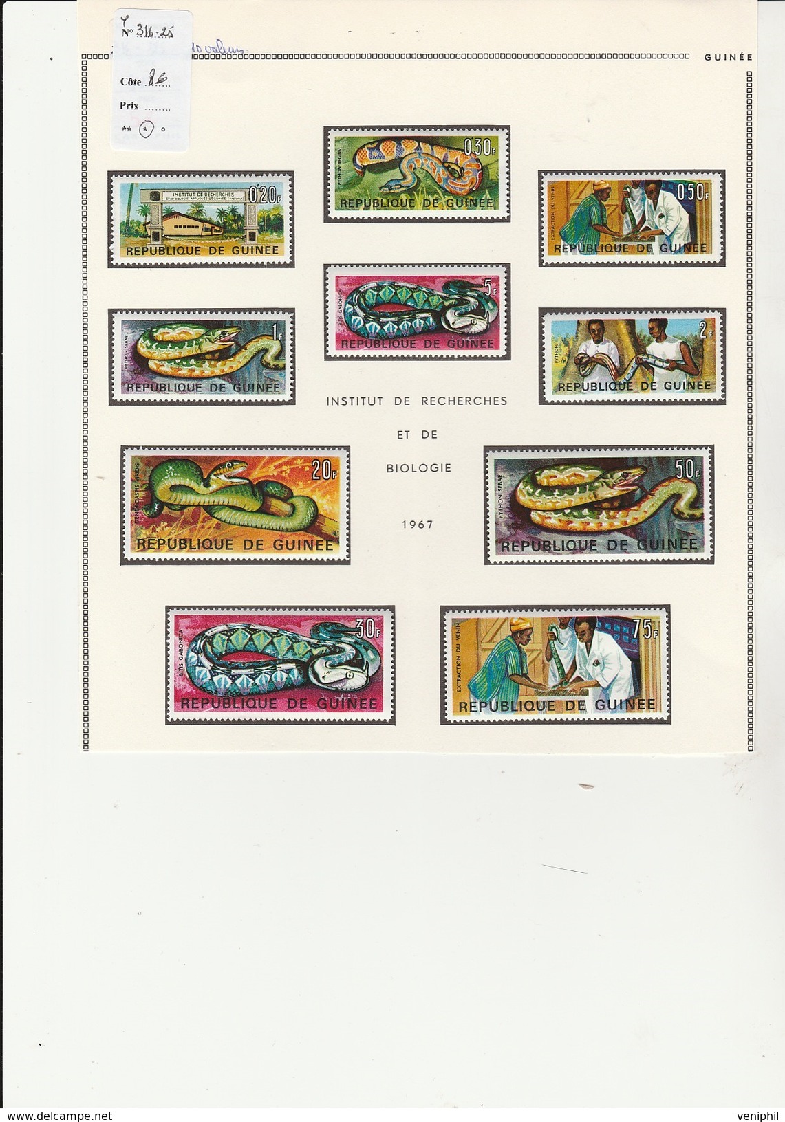 GUINEE -  SERIE SERPENTS N° 316 A 325  NEUF X  ANNEE 1967 - Guinea Ecuatorial