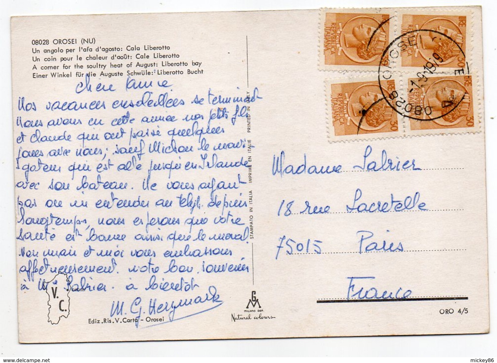 Italie--NU--OROSEI -1979--Un Coin Pour La Chaleur (plage)  Cpsm 15 X 10  éd V.C  ---timbre--cachet - Nuoro