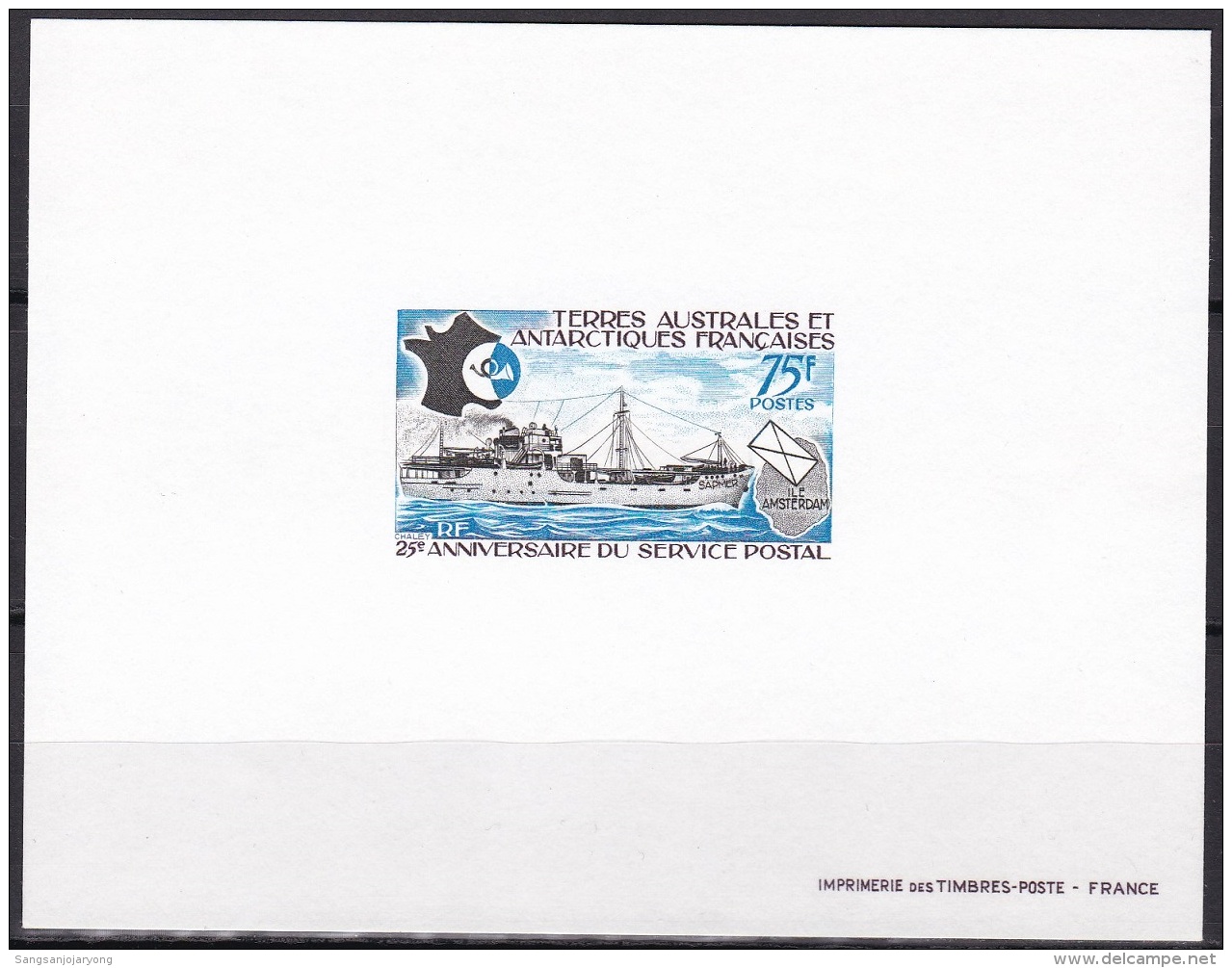 FSAT - TAAF Sc57 Mail Ship, Map, Postal Service 25th Anniversary, Navire, Deluxe Proof, Epreuve - Navires & Brise-glace