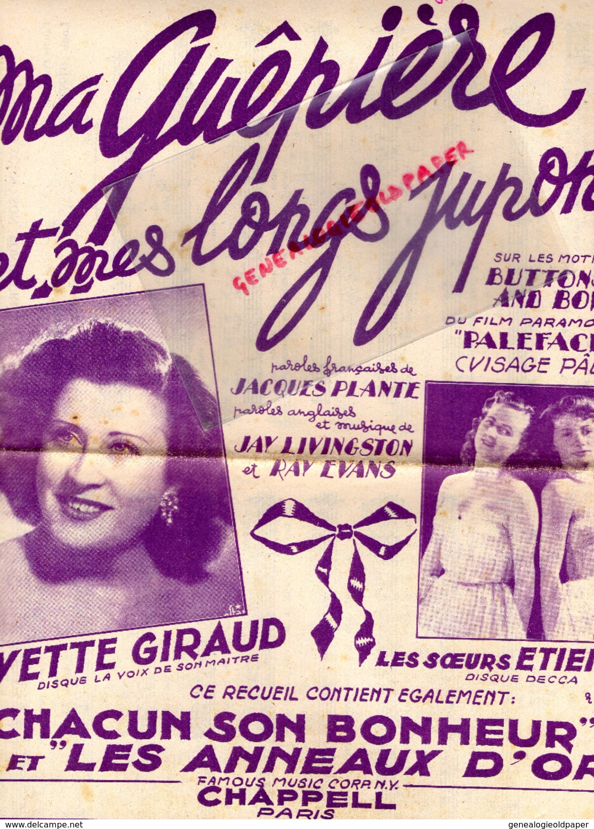 PARTITION MUSICALE-MA GUEPIERE ET MES LONGS JUPONS-YVETTE GIRAUD-SOEURS ETIENNE-JACQUES PLANTE-PALEFACE-LINGERIE - Partitions Musicales Anciennes