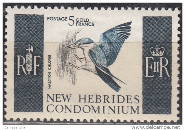 Nouvelles Hebrides 1966 Michel 239 Neuf ** Cote (2005) 30.00 Euro Oiseau Martin-chasseur à Collier Blanc - Neufs