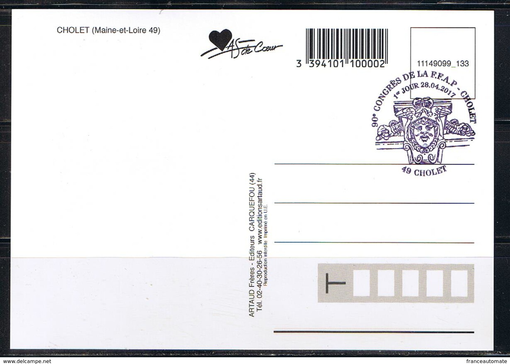 TIMBRE, 0.73&euro;, CHOLET, THEATRE, CARTE MAXIMUM, FDC, T à D. MERCURE, 90éme Congrés FFAP à CHOLET, PHILA-FRANCE 2017. - 2010-2019