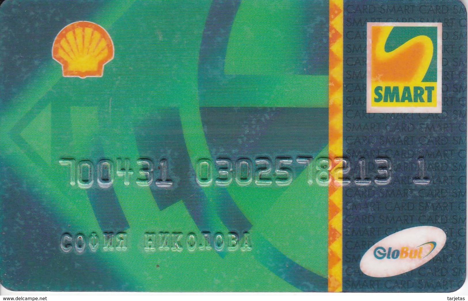 TARJETA DE GASOLINERA SHELL (no Es Tarjeta Telefonica) PETROLEO (CARACOLA-SEA SHELL) - Petrolio