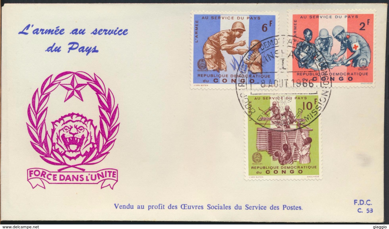 °°° CONGO - FDC - L'ARMEE AU SERVICE DU PAYS - 1966 °°° - FDC