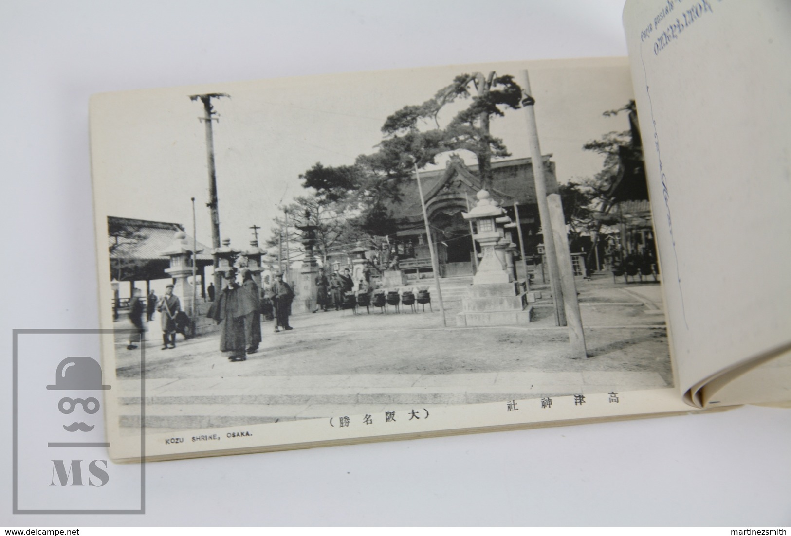 Old 1920's Japan Postcard Folder  - 11 Different Views - Umeda Station, Tenjin, Ajikawaguchi Harbour... - Hiroshima