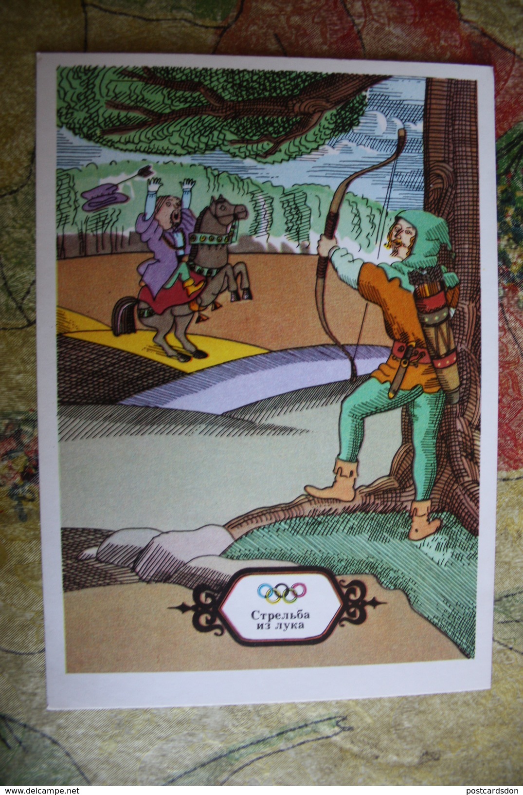 OLYMPICS ORIGIN - OLD USSR Postcard -1976 - Archery - Archer - Tiro Al Arco