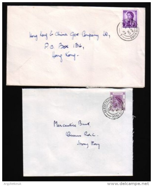 HONG KONG QE2 POSTMARKS - Brieven En Documenten