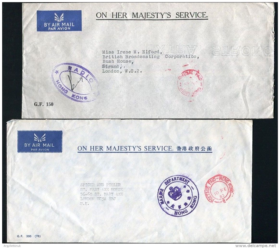 HONG KONG OFFICIAL OHMS 1961 AND 1983 RADIO AND MARINE DEPARTMENT - Cartas & Documentos