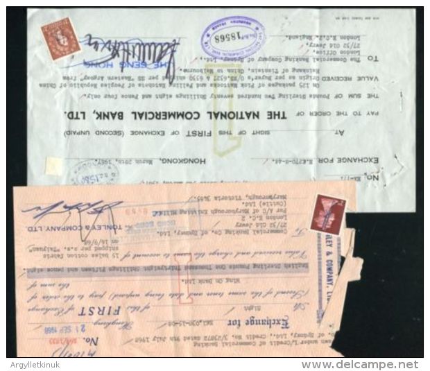 HONG KONG STAMP DUTY QUEEN ELIZABETH CHEQUES VALUES TO $4 - Brieven En Documenten