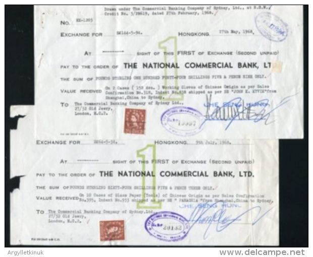 HONG KONG STAMP DUTY QUEEN ELIZABETH CHEQUES VALUES TO $4 - Cartas & Documentos