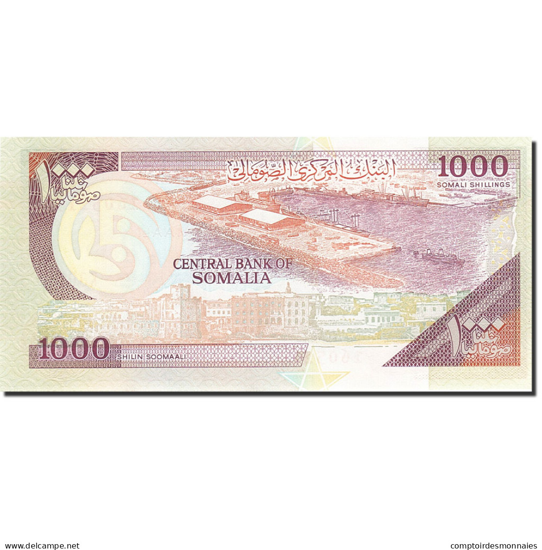 Billet, Somalie, 1000 Shilin = 1000 Shillings, 1990, 1996, KM:37b, NEUF - Somalia