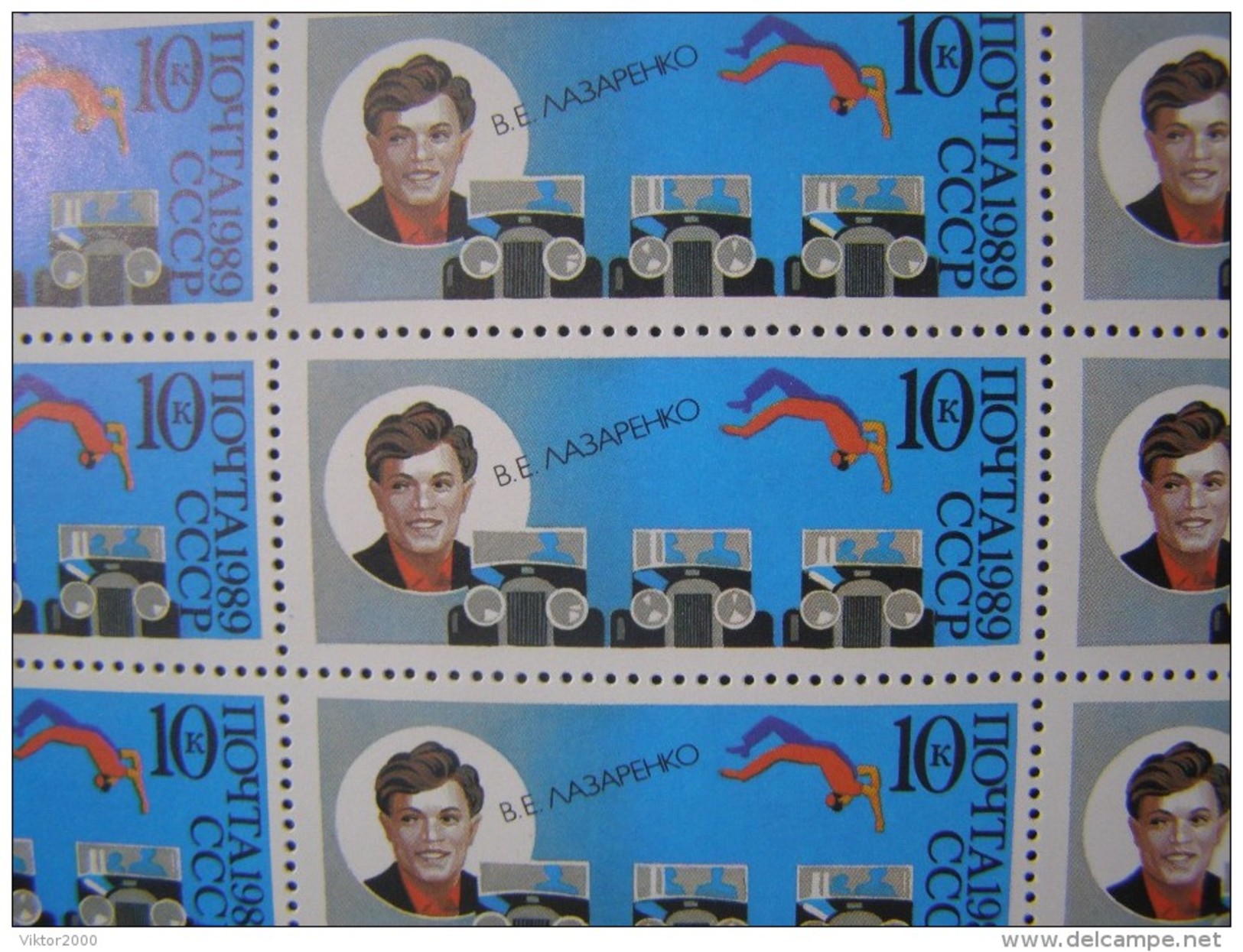 RUSSIA 1989 MNH (**)YVERT 5660-5664/Michel 5984-5988 Circus/ Series/ Sheets - Feuilles Complètes