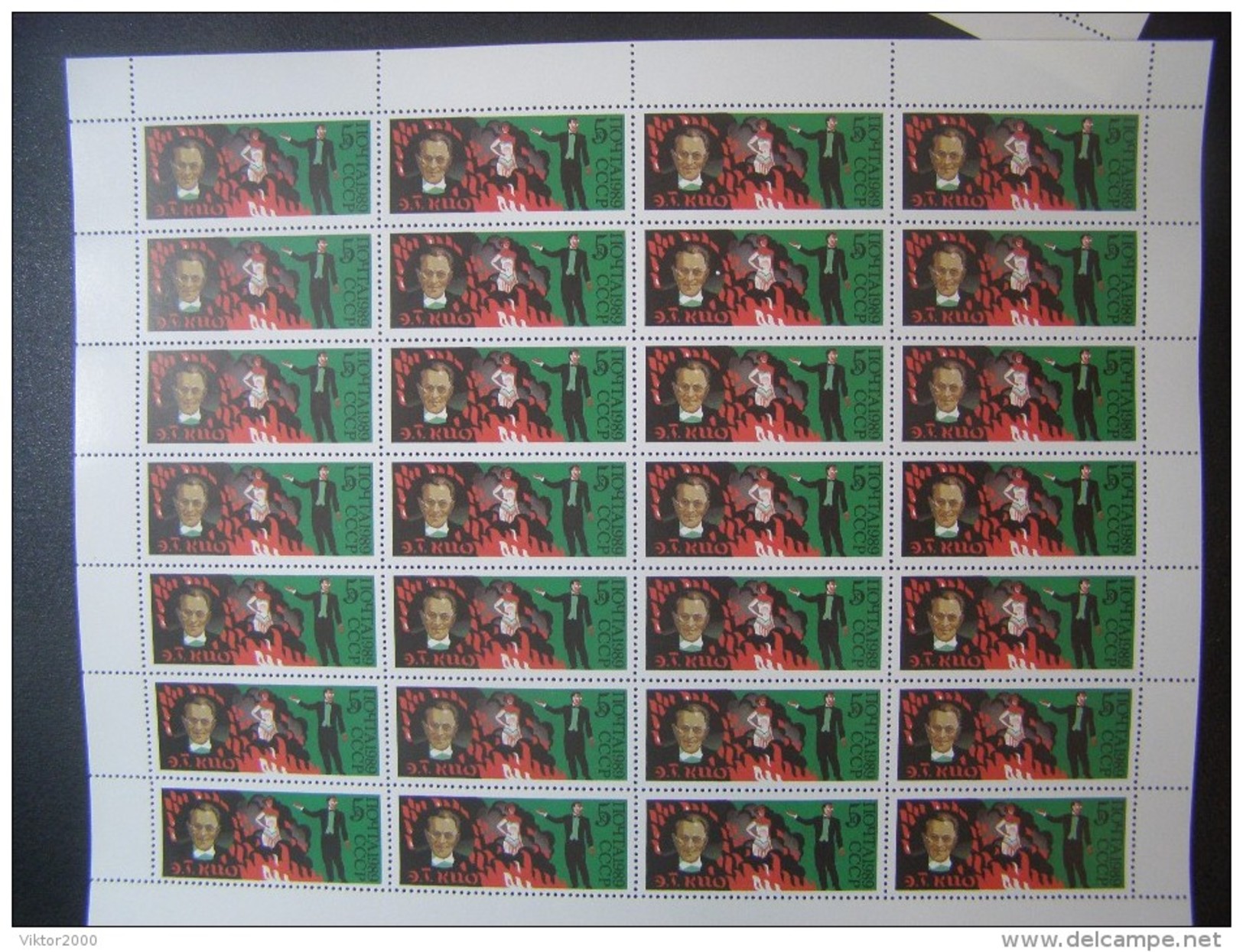 RUSSIA 1989 MNH (**)YVERT 5660-5664/Michel 5984-5988 Circus/ Series/ Sheets - Feuilles Complètes