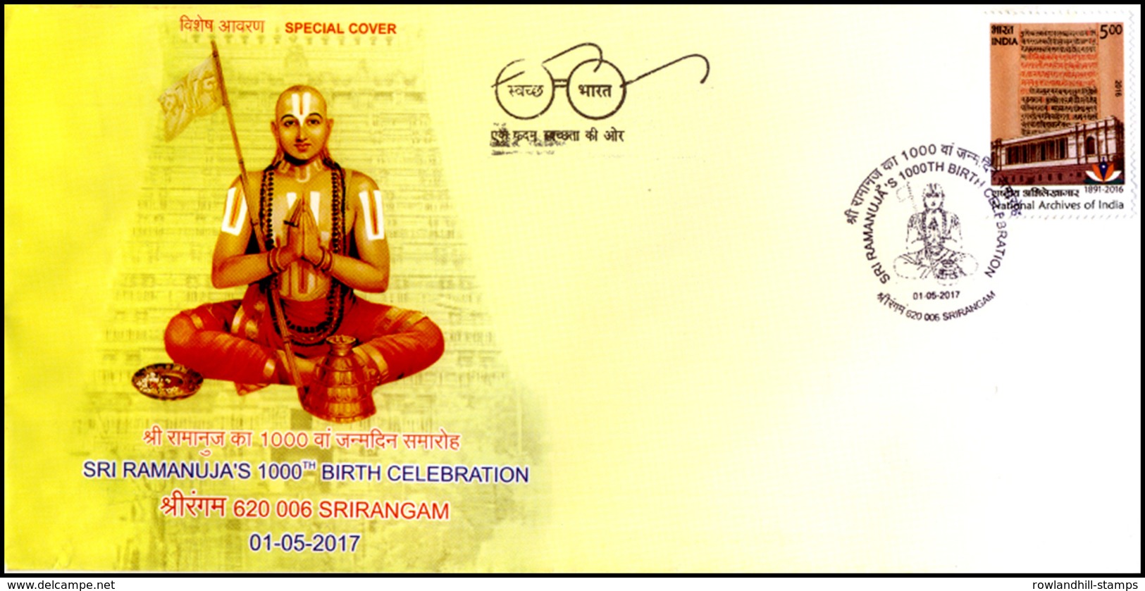 India, 2017, Special Cover, Sri Ramanuja's 1000th Birth Celebration, Srirangam, Religion, Spiritual, Hinduism, Spci132 - Hindoeïsme