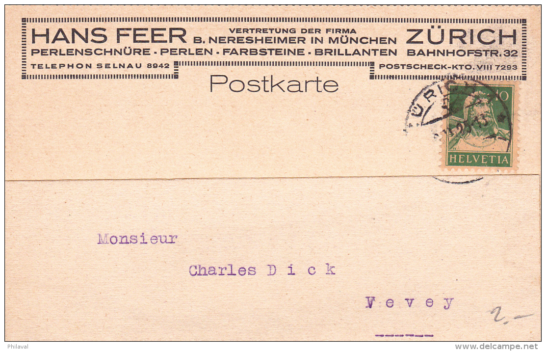 Carte Commerciale Réponse De La Firme Hans Feer - Zürich - Perlenschnüre .Perlen.Farbsteine.Brillanten - 1925 - Collections
