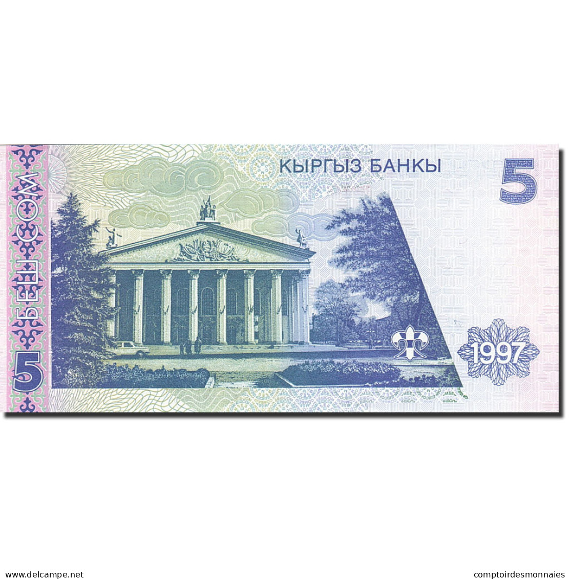 Billet, KYRGYZSTAN, 5 Som, 1997, 1997, KM:13, NEUF - Kirghizistan